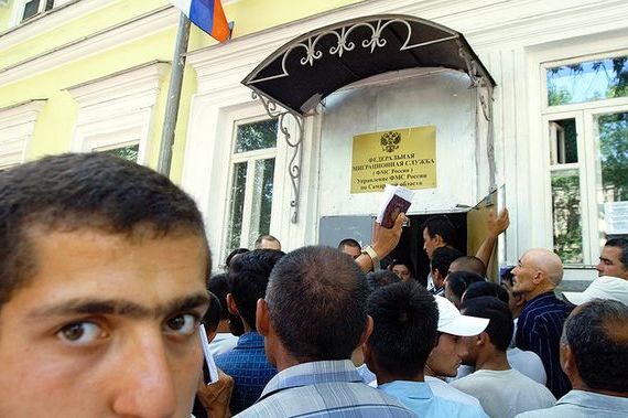 прописка в Бронницах